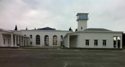 Was there an airport in Sukhumi before?