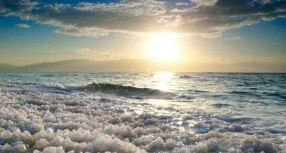 Algunos rollos del Mar Muerto declarados falsos ¿Por qué los judíos no nadan en el Mar Muerto?