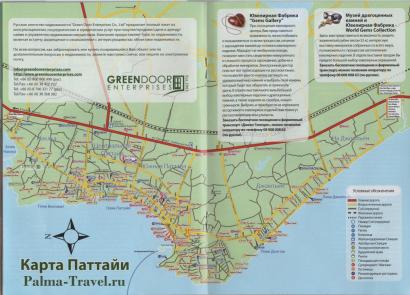 Mapy Pattaya v ruštine s atrakciami a hotelmi Mapa Pattaya s plážami v ruštine