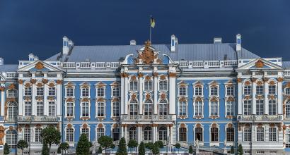 Великий Катерининський палац, місто Пушкін