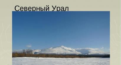 Pohľad zhora na pohorie Ural