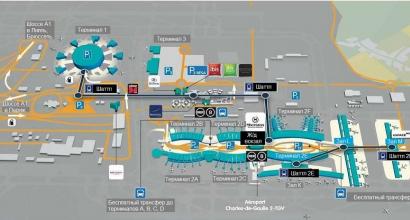 Parijga qarang va o'lmang: Sharl de Goll aeroportining sirlari (CDG)