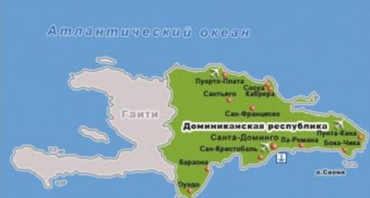 Ce activități și atracții există în Punta Cana?