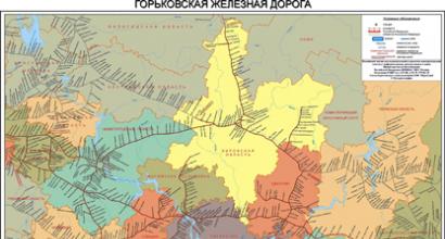 What is a railway station Freight stations of the Russian Railways on the map