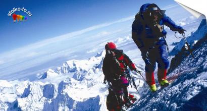 Prečo ľudia zomierajú na Evereste a v akej výške Kto objavil Everest a v ktorom roku