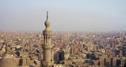 Coordonatele geografice: Cairo, Egipt